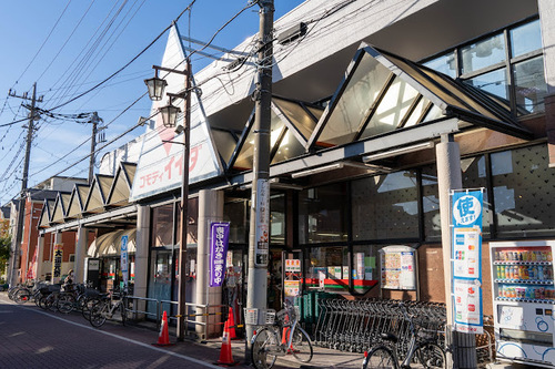 コモディイイダ舎人店