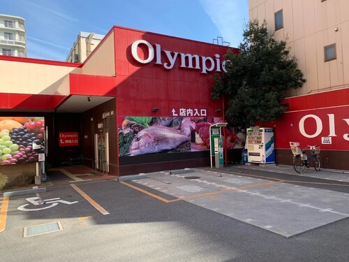 Olympic西尾久店