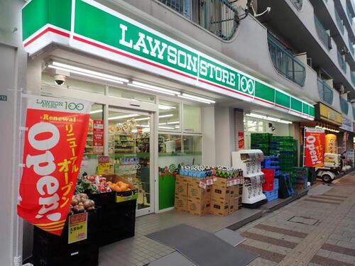 ローソンストア100わらび中央店