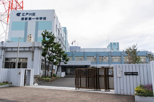 江戸川区立清新第一中学校