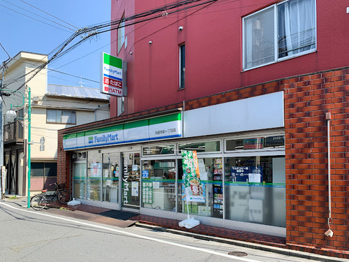 ファミリーマート池袋本町一丁目店