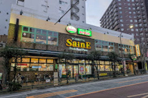 よしや柳町店