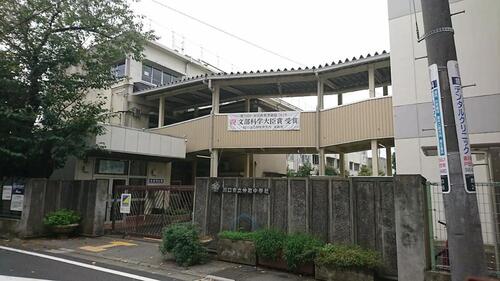 川口市立仲町中学校