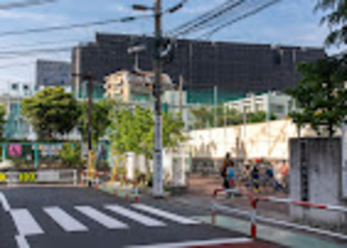 新宿区立柏木小学校