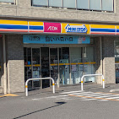 ミニストップ草加松原店