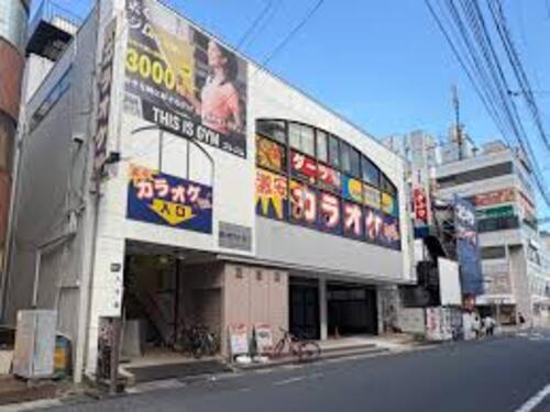 まいばすけっと獨協大学前駅東店