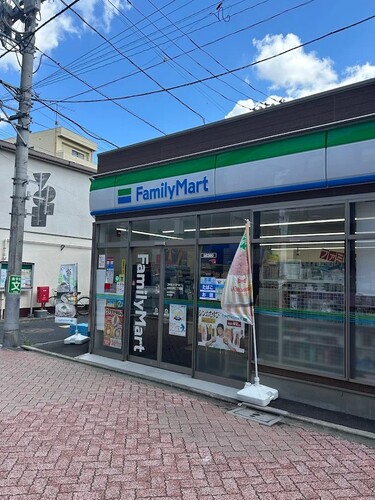 ファミリーマート杉並方南二丁目店