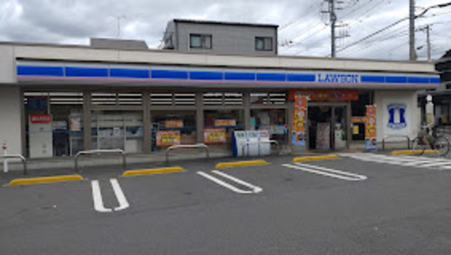 ローソン戸田喜沢橋店
