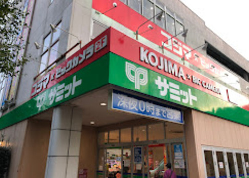 サミットストア善福寺店