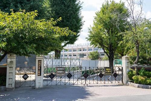 練馬区立石神井東小学校