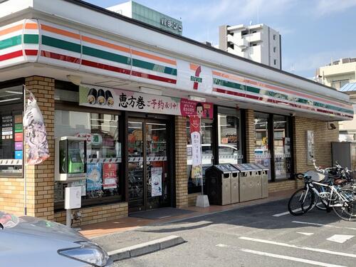 セブンイレブン足立西新井本町4丁目店