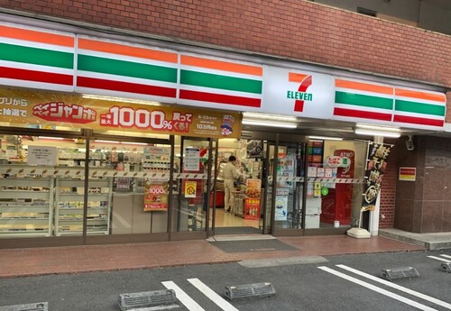 セブンイレブン練馬土支田店