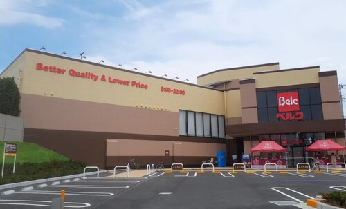 ベルク光が丘店