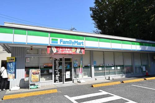 ファミリーマート都立家政店
