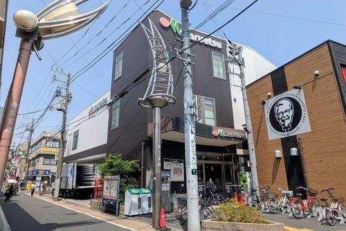 マルエツ都立家政駅前店