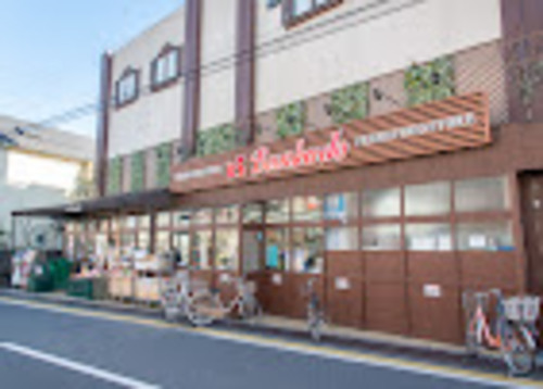 スーパー文化堂阿佐ヶ谷店