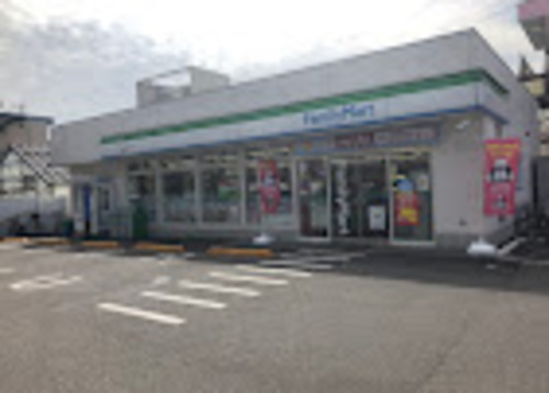 ファミリーマート新松戸六丁目店
