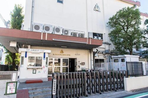 荒川区立第三瑞光小学校