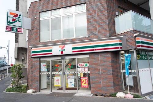 セブンイレブン荒川千住大橋店