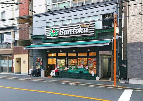 Santoku牛込神楽坂店