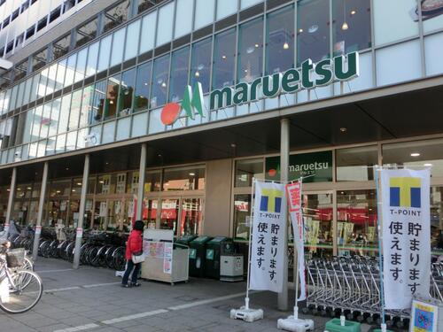 マルエツ金町店