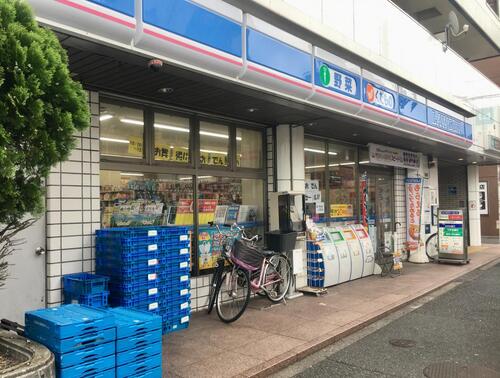 ローソン志茂三丁目店