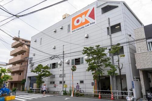 オーケー小茂根店