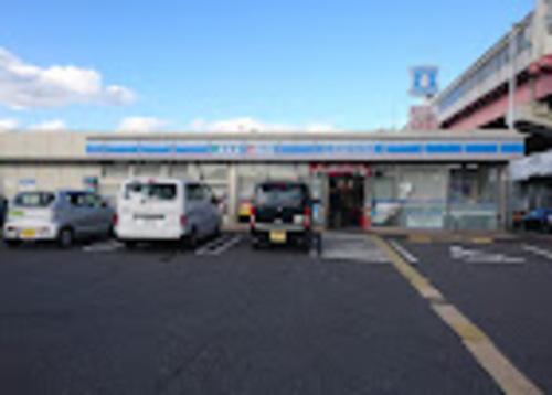 ローソン三郷彦沢店