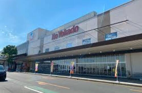 イトーヨーカドー三郷店