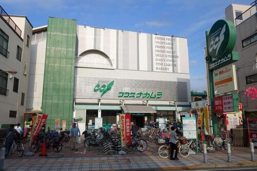 ココスナカムラ梅島店