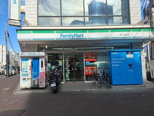 ファミリーマート西川口東口店