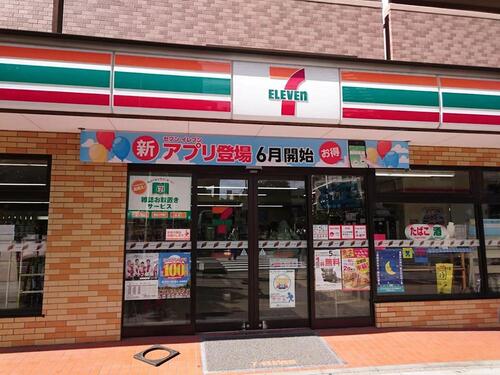 セブンイレブン川口4丁目店