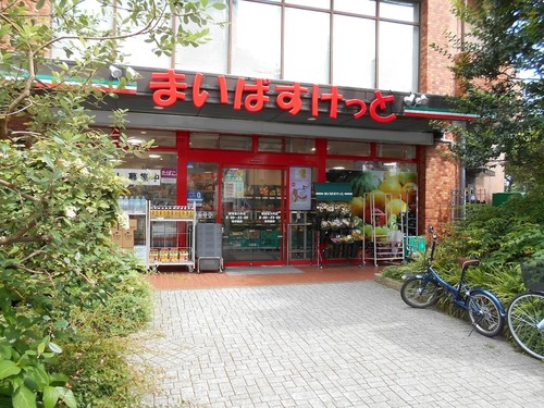 まいばすけっと新宿富久町店