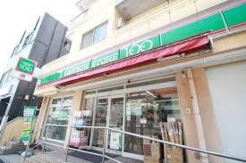ローソンストア100千住桜木二丁目店