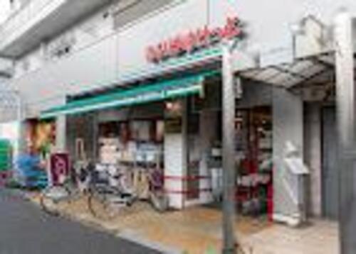 まいばすけっと千住中居町店