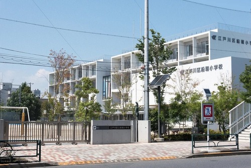 江戸川区立船堀小学校
