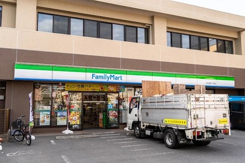 ファミリーマート足立宮城一丁目店