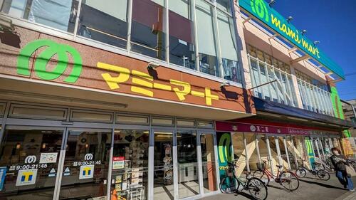 マミーマート川口芝店