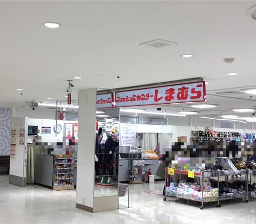 ファミリーマート西ヶ原駅前店
