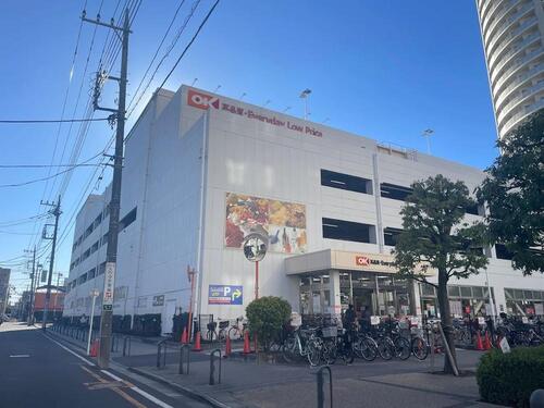 オーケー川口店