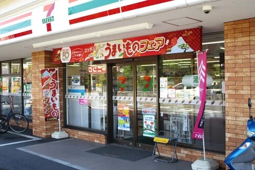セブンイレブン戸田新曽南店