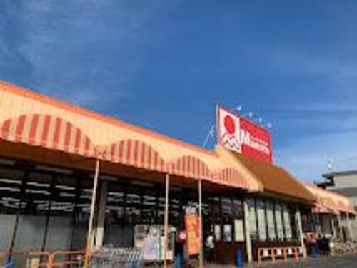 マルヤ赤井店