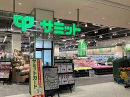サミットストアららテラス北綾瀬店