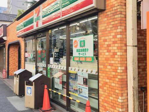 セブンイレブン文京本駒込2丁目店