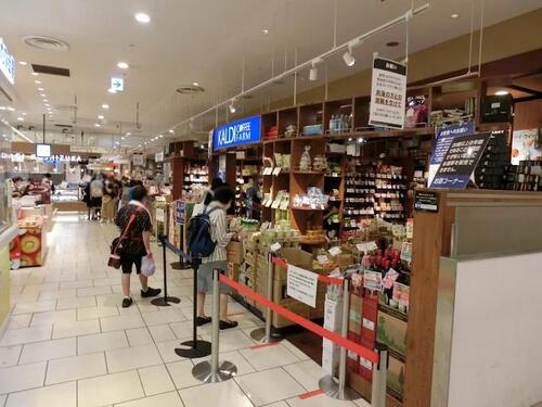 カルディコーヒーファーム北千住マルイ店