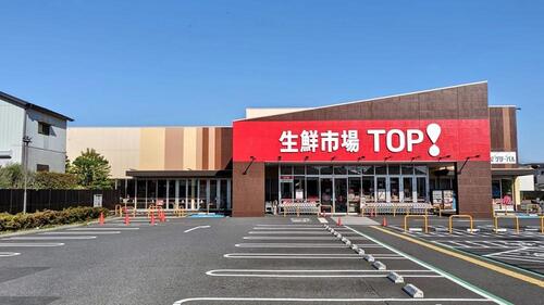 マミーマート生鮮市場TOP松戸古ヶ崎店