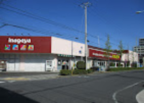 いなげや江戸川春江店