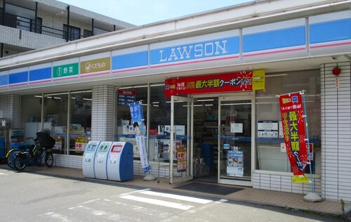 ローソン蕨塚越六丁目店