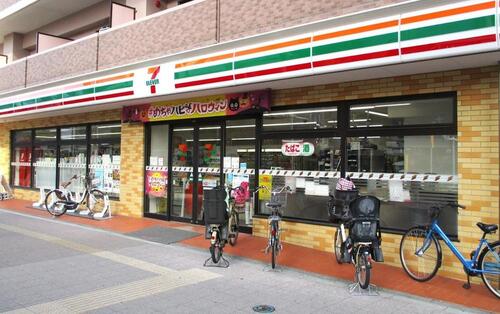 セブンイレブン川口4丁目店