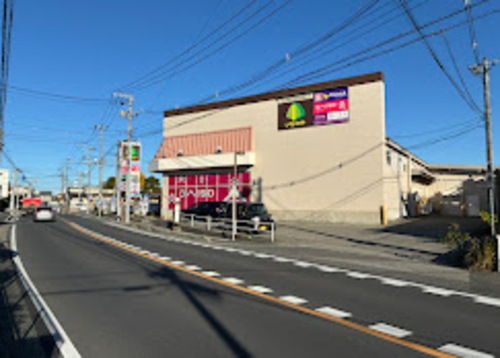 いなげや三郷戸ヶ崎店